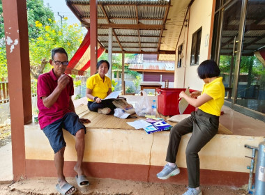 แนะนำส่งเสริมการดำเนินงานกลุ่มเกษตรกรทำนาแมด พารามิเตอร์รูปภาพ 1